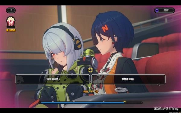 《絕區零》緣于引力的邂逅第2天攻略