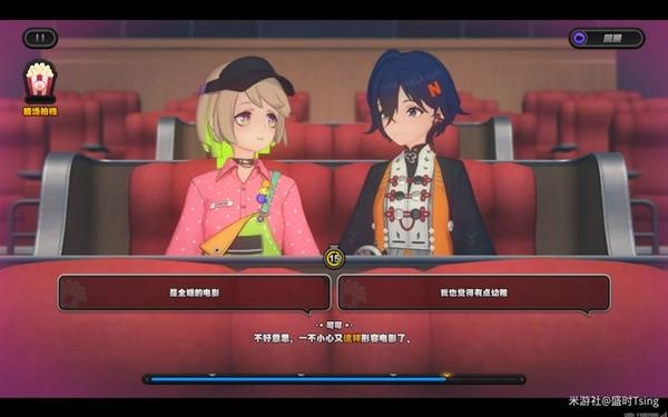 《絕區零》緣于引力的邂逅第2天攻略