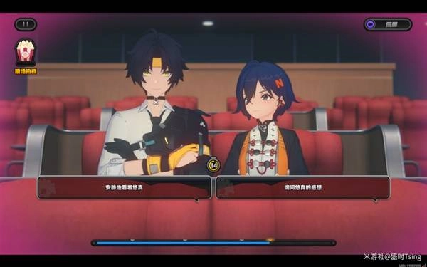 《絕區零》緣于引力的邂逅第2天攻略