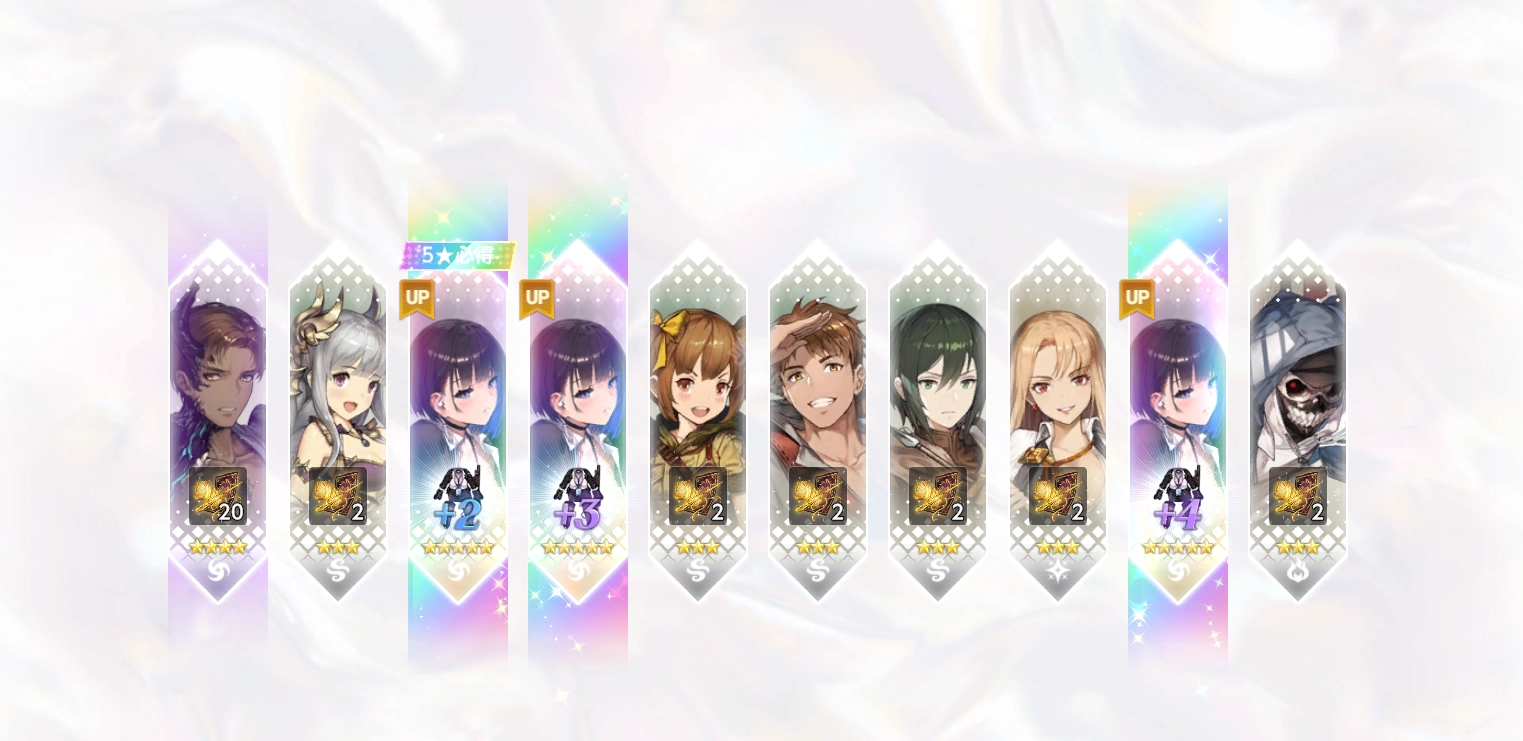 《棕色塵埃2》印鑒掠奪者·魯班西亞抽取建議