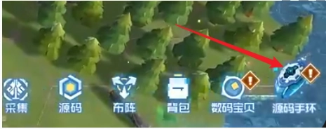 《數(shù)碼寶貝：源碼》6月最新兌換碼分享