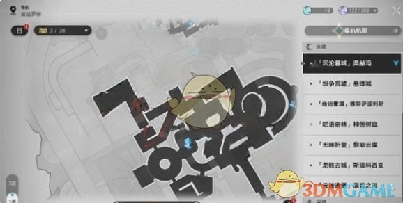 《崩壞：星穹鐵道》獅子王成就達成攻略