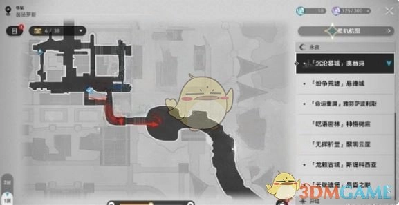 《崩壞：星穹鐵道》獅子王成就達成攻略