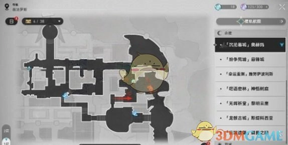 《崩壞：星穹鐵道》獅子王成就達成攻略