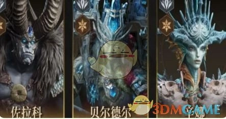 《龍息神寂》s2英雄強度排行