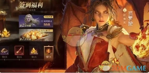 《龍息神寂》s2最強陣容搭配推薦