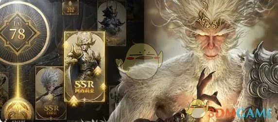 《龍息神寂》s2最強陣容搭配推薦