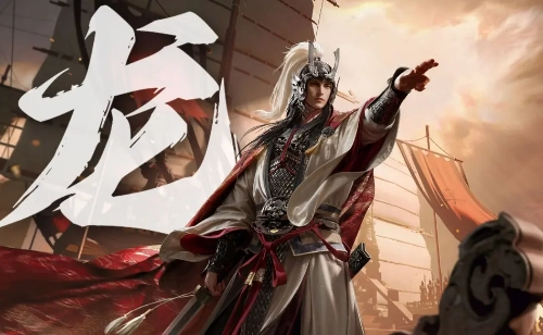 《三國群英傳：鴻鵠霸業》s4三大職業系統介紹