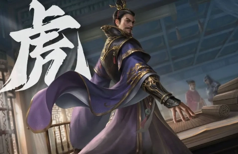 《三國群英傳：鴻鵠霸業》s4三大職業系統介紹