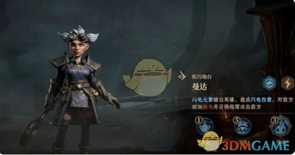 《龍息神寂》s2霹靂流陣容搭配推薦