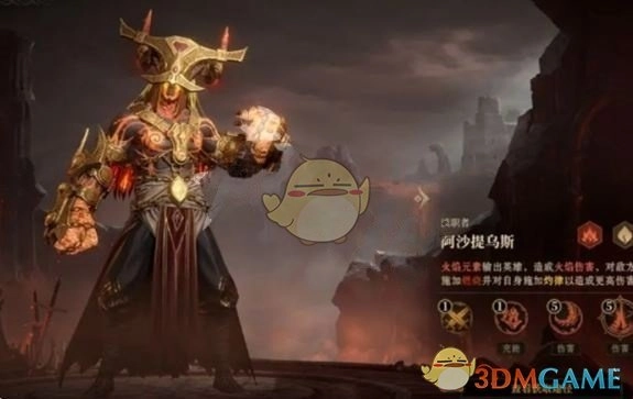 《龍息神寂》s2燃燒流陣容搭配推薦