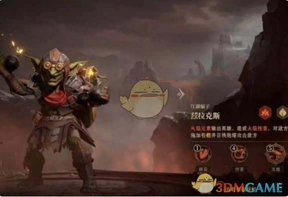 《龍息神寂》s2燃燒流陣容搭配推薦