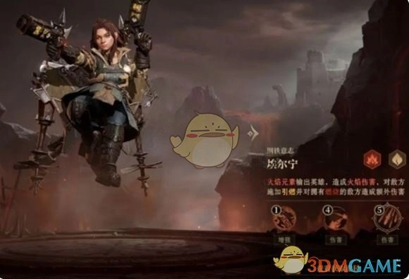 《龍息神寂》s2燃燒流陣容搭配推薦