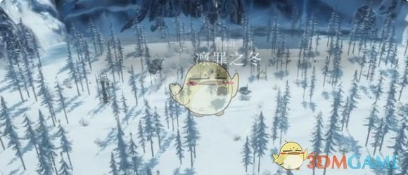 《冰汽時代：最后的家園》快速升級方法