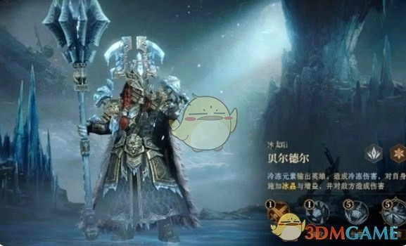 《龍息神寂》s2冰爆流陣容搭配推薦