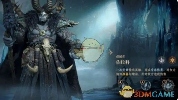 《龍息神寂》s2冰爆流陣容搭配推薦