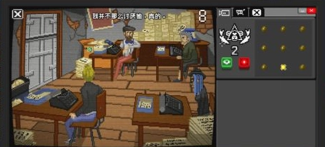 《別喂猴子》人工打字機事件攻略