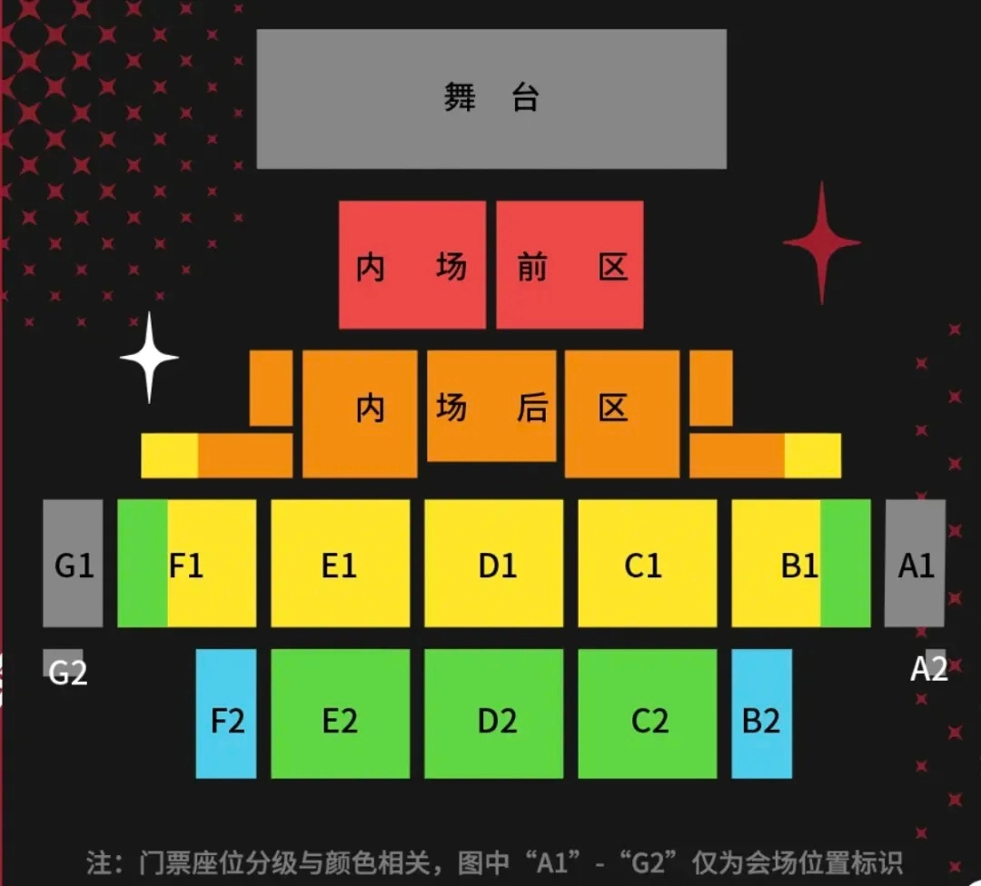 《嗶哩嗶哩》2025BW漫展門票購票指南