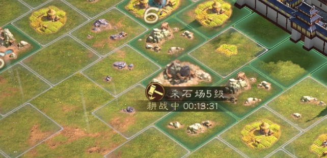 《三國群英傳：鴻鵠霸業》耕戰系統攻略