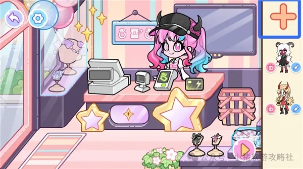 《安潔拉世界：奇幻之旅》角色創(chuàng)造教學(xué)