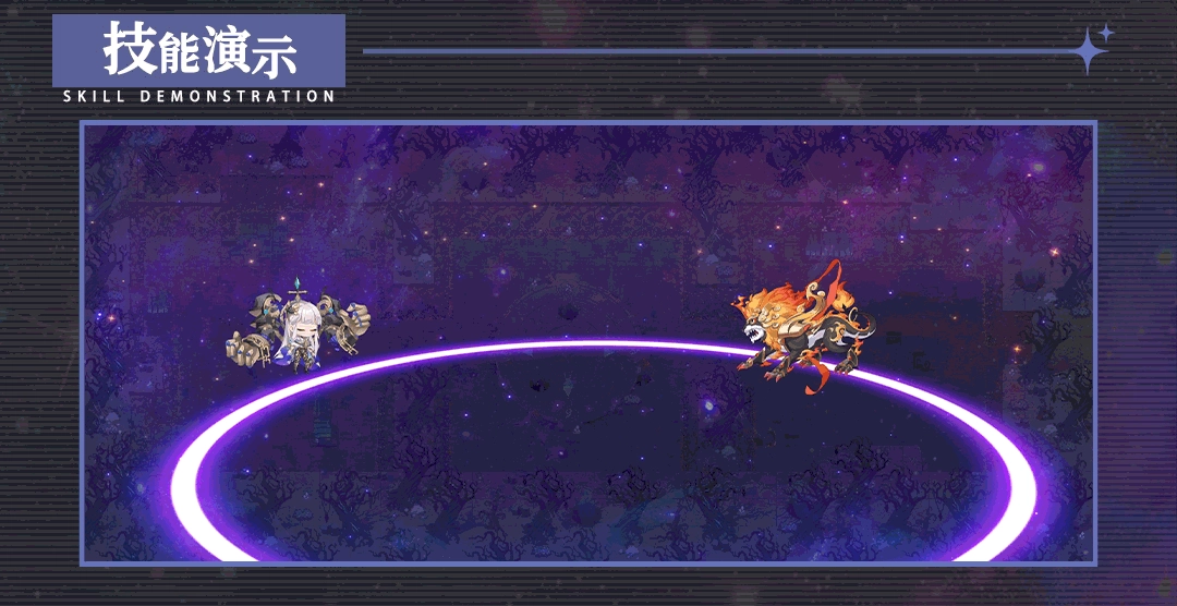 《史萊姆與地下城》黯蝕之末蒂斯蒂娜技能介紹