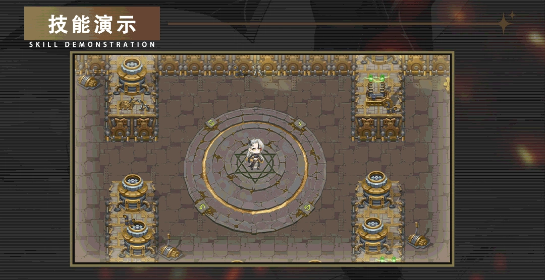 《史萊姆與地下城》虎嘯傲拳瑟圖技能介紹