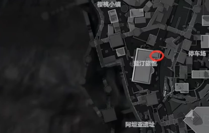 《三角洲行動》粽子固定刷新點位一覽