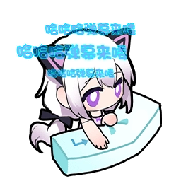 《盲盒派對》射手類角色介紹