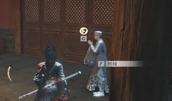 《燕云十六聲》武威山見聞全收集攻略