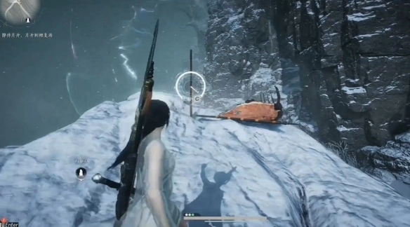 《燕云十六聲》紅旗歸隊任務攻略