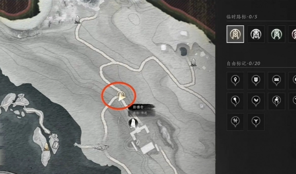 《燕云十六聲》紅旗歸隊任務攻略