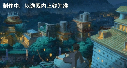 《火影忍者手游》少年宇智波斑技能介紹