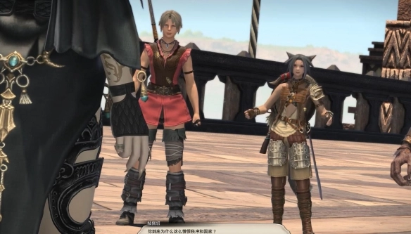 《最終幻想14：水晶世界》第二代干部面試任務攻略