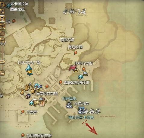 《最終幻想14：水晶世界》珠串萬貨街感恩大酬賓任務攻略