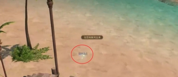 《最終幻想14：水晶世界》珠串萬貨街感恩大酬賓任務攻略