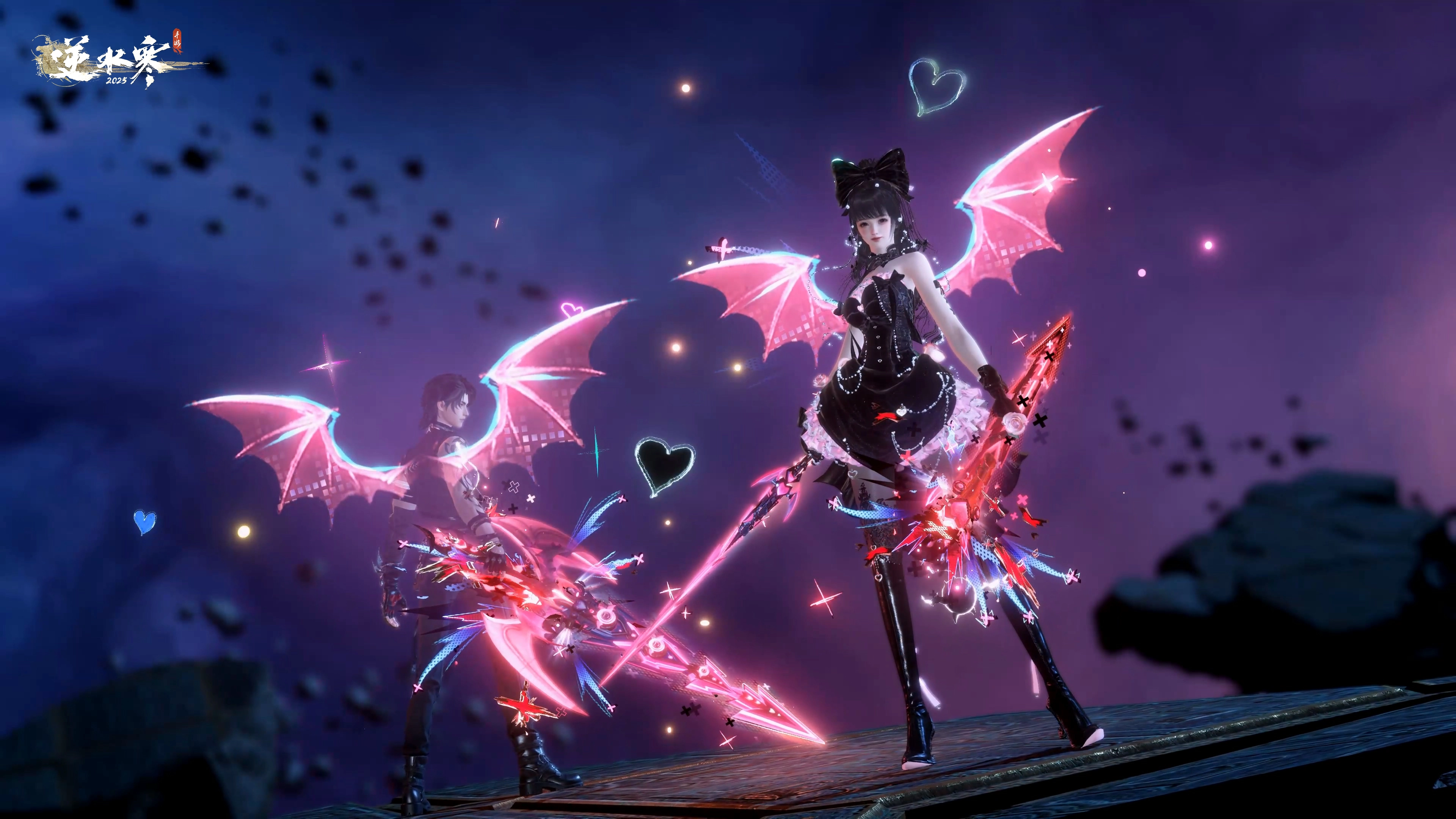 《逆水寒手游》限定武器外觀靈音甜魘一覽