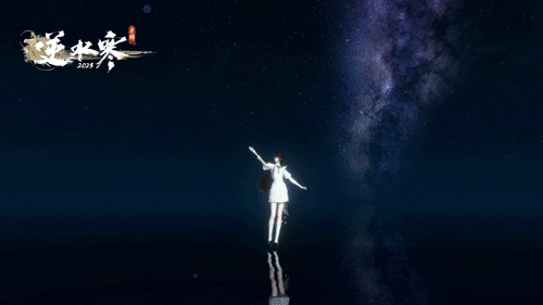 《逆水寒手游》巴啦啦小魔仙聯動時裝一覽