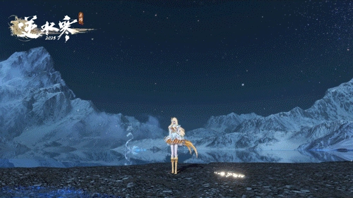 《逆水寒手游》巴啦啦小魔仙聯動時裝一覽