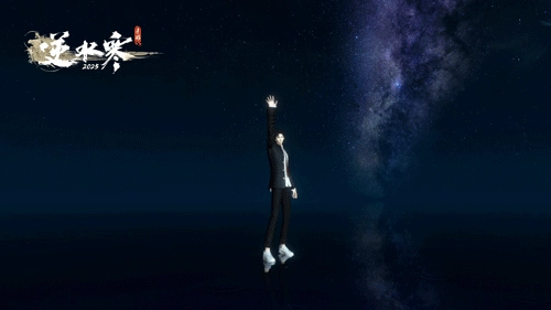 《逆水寒手游》巴啦啦小魔仙聯動時裝一覽