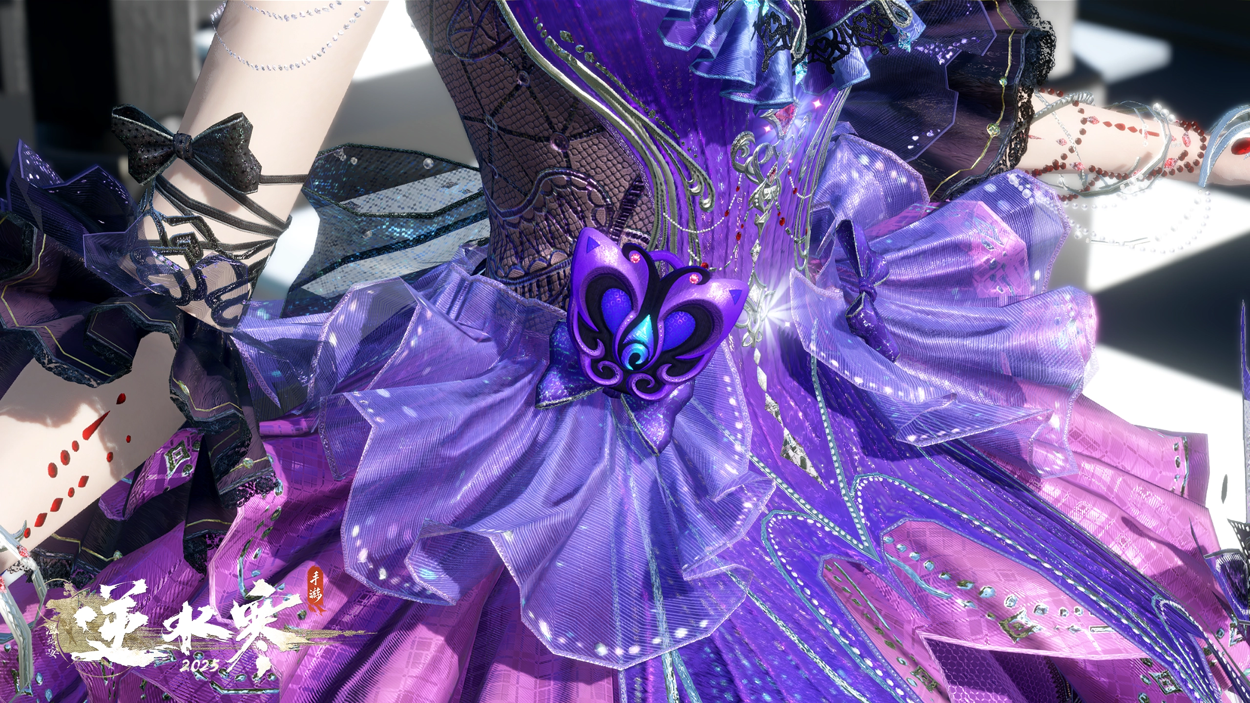 《逆水寒手游》巴啦啦小魔仙聯動時裝一覽