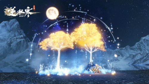 《逆水寒手游》巴啦啦小魔仙聯動時裝一覽