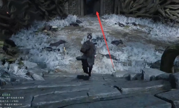 《燕云十六聲》聞籟之聲奇遇攻略