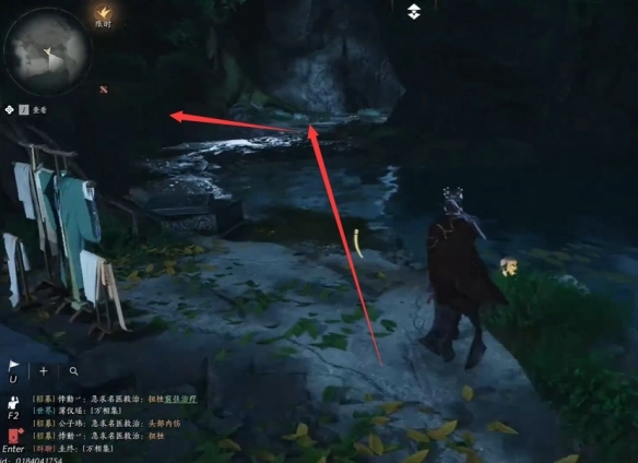 《燕云十六聲》聞籟之聲奇遇攻略