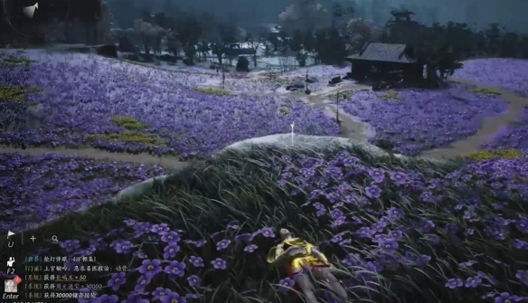 《燕云十六聲》聞籟之聲奇遇攻略