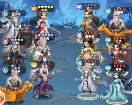 《仙逆H5》新手十大實用攻略