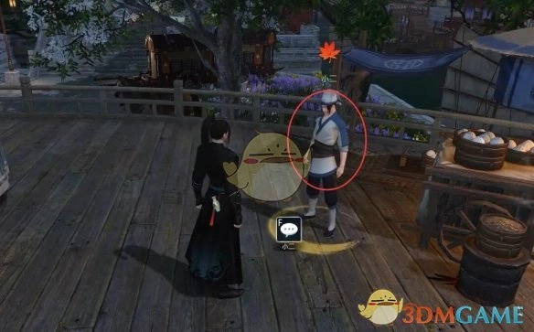 《逆水寒手游》盅底乾坤奇遇攻略