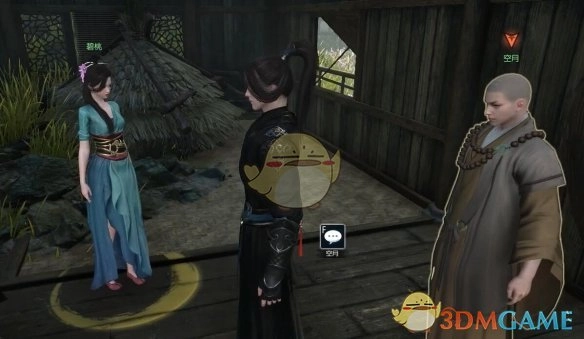 《逆水寒手游》盅底乾坤奇遇攻略