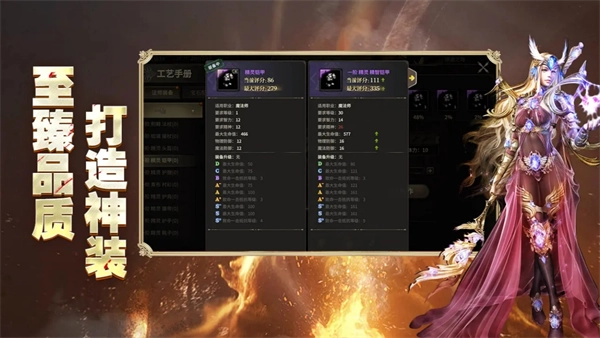 《奇跡世界：起源》狂戰士連招技巧