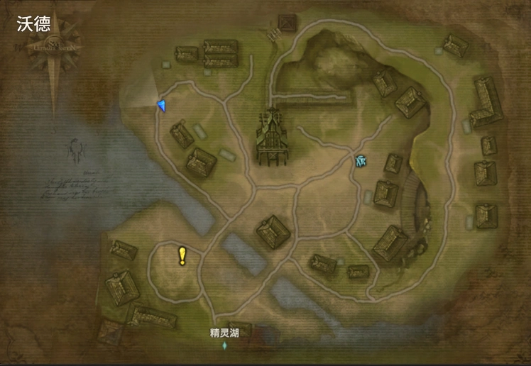 《奇跡世界：起源》賽季任務尋找奸細攻略