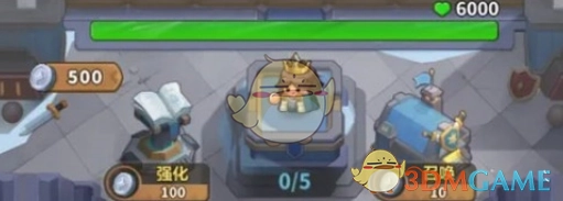 《永遠的蔚藍星球》金幣快速獲取方法